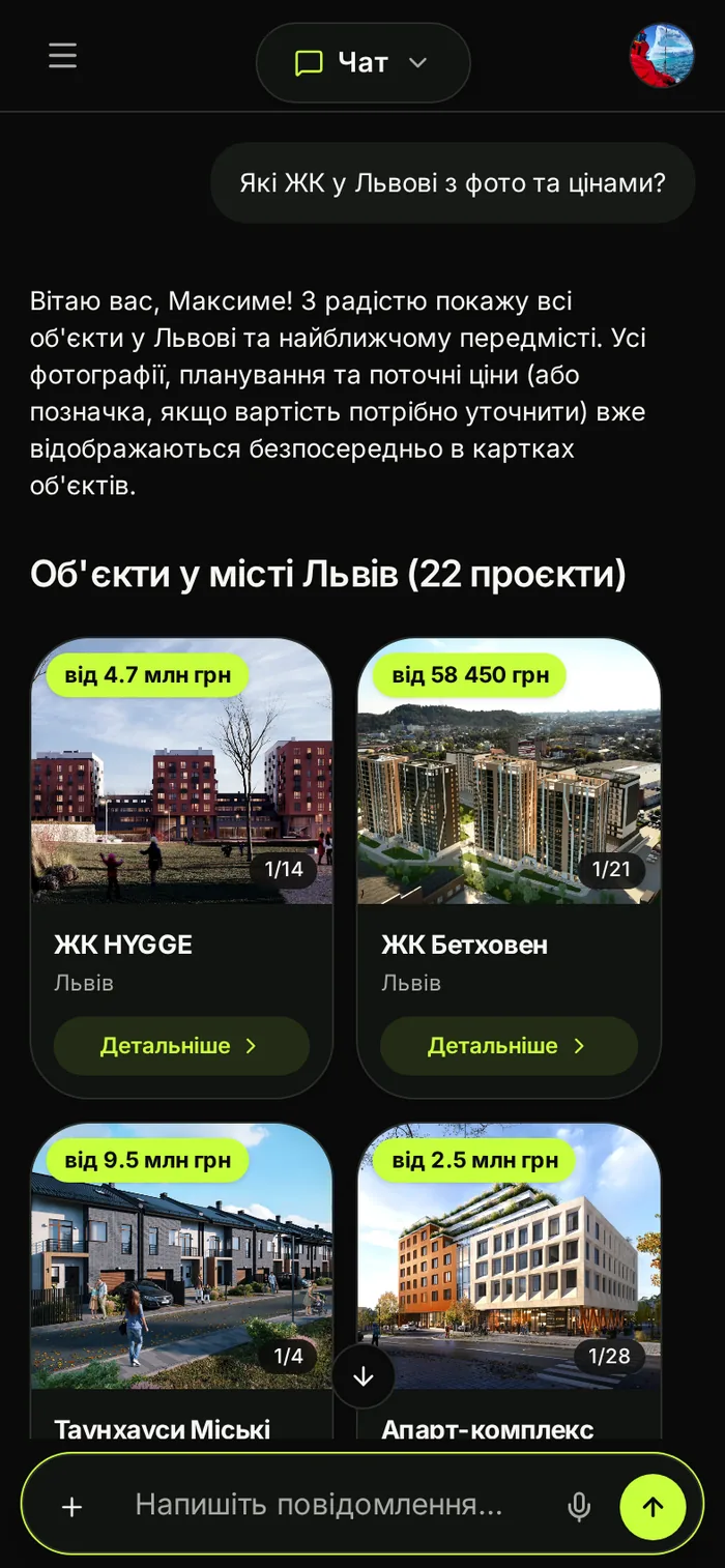 Kártyákkal válaszoló csevegés